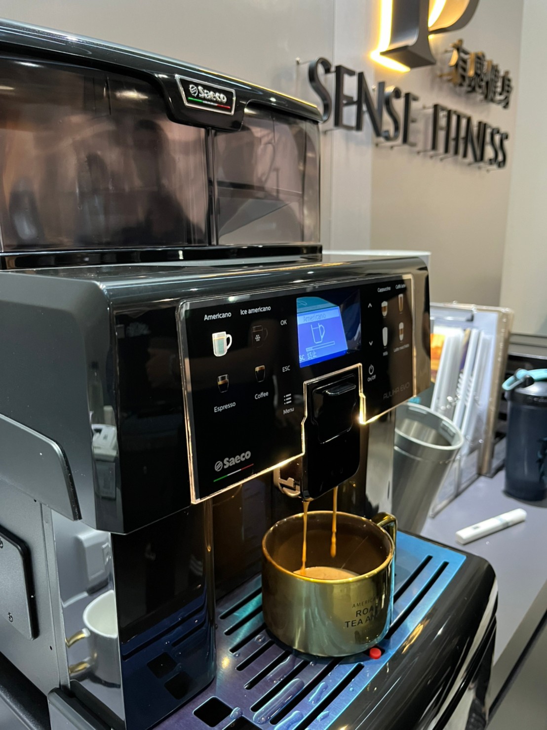 Aulika EVO 台南精品健身房 全自動咖啡機 saeco 義式咖啡