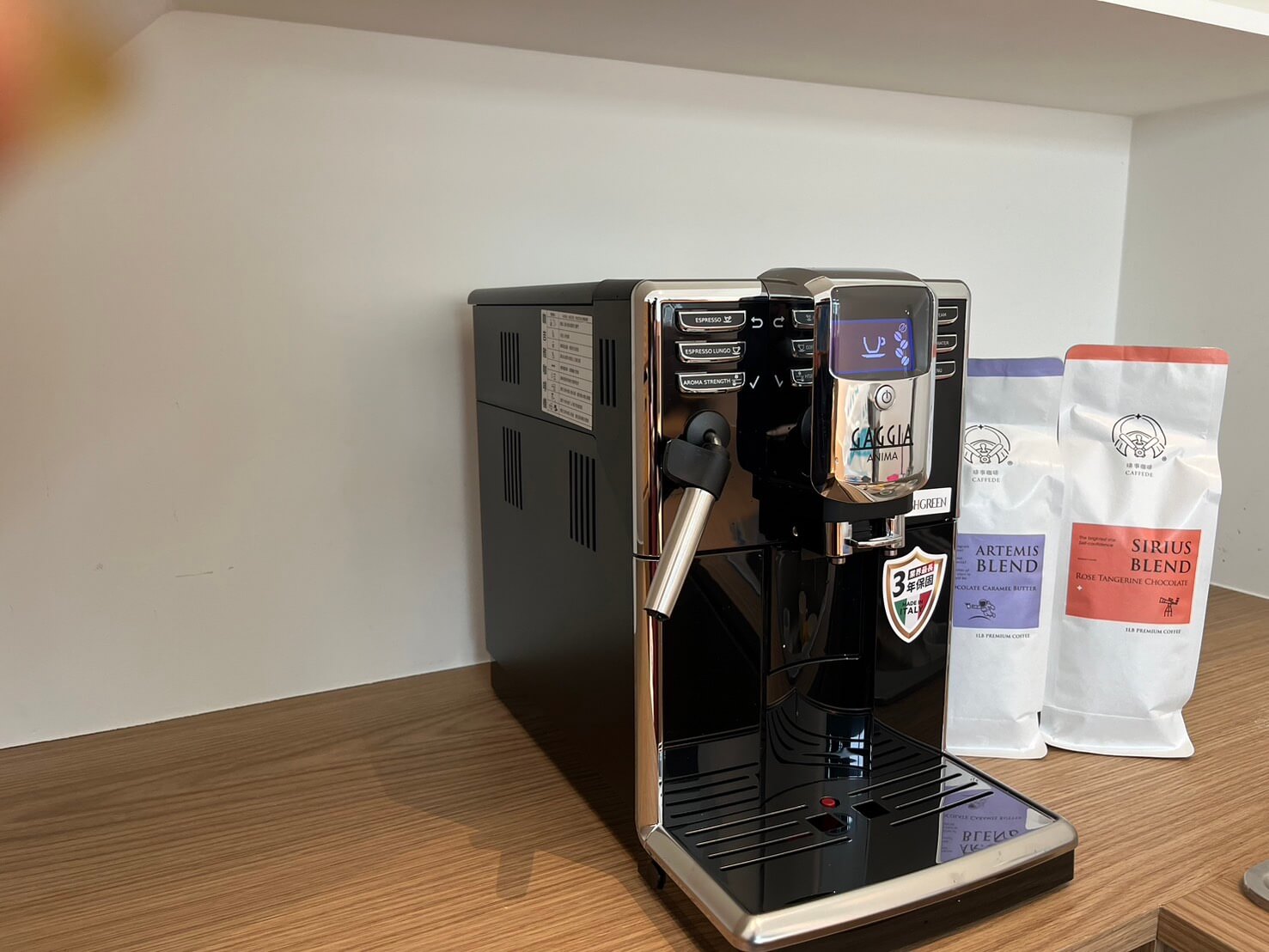 台南安平銷售中心購買全自動咖啡機GAGGIA ANIMA