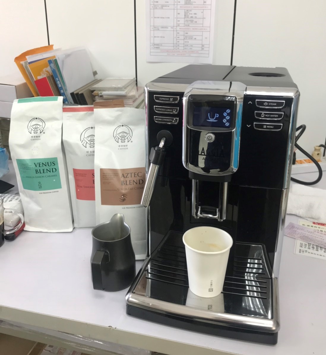 高雄辦公室咖啡機裝機GAGGIA Anima fd5ba