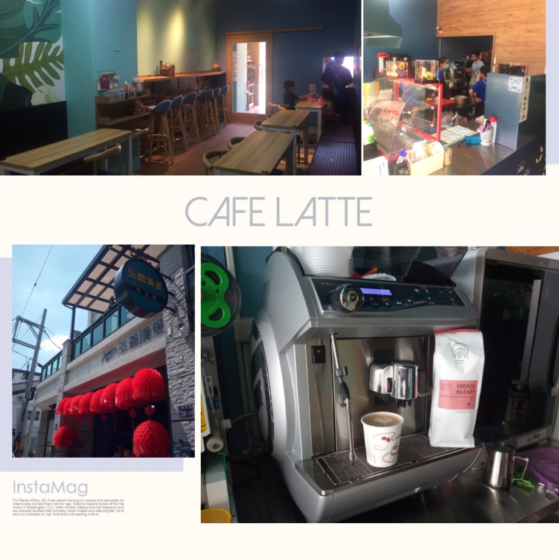 IDEA cappuccino 超商咖啡機 全自動 高效能 早餐店 咖啡外帶 快速出杯 商用 自動進水