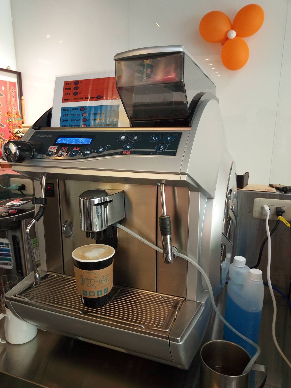 鮮好茶 飲料店 全自動咖啡機 超商咖啡機 7-11 全家 義式咖啡 租賃