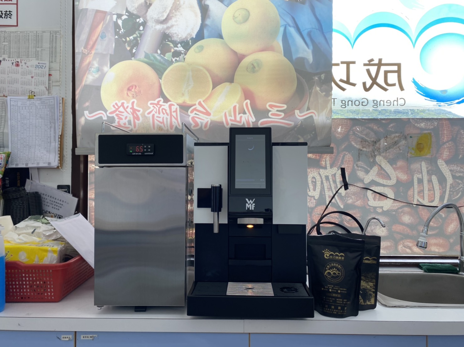 台東農會 WMF 咖啡機1100S 全家咖啡機 全自動