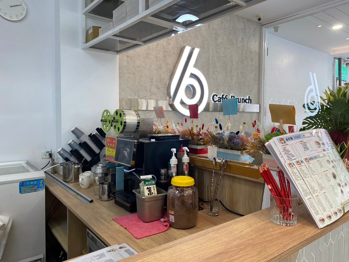 台南早午餐C11全自動咖啡機