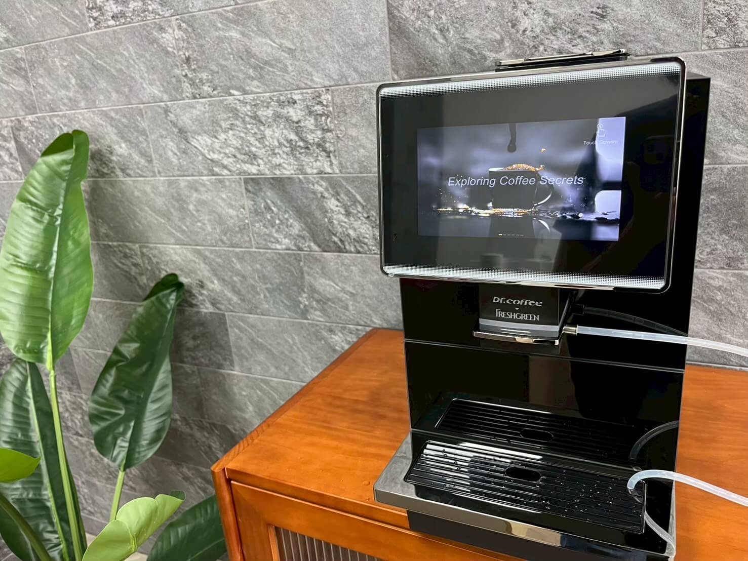 阿德師建築光埕接待中心 向啡事購買 C11全自動咖啡機