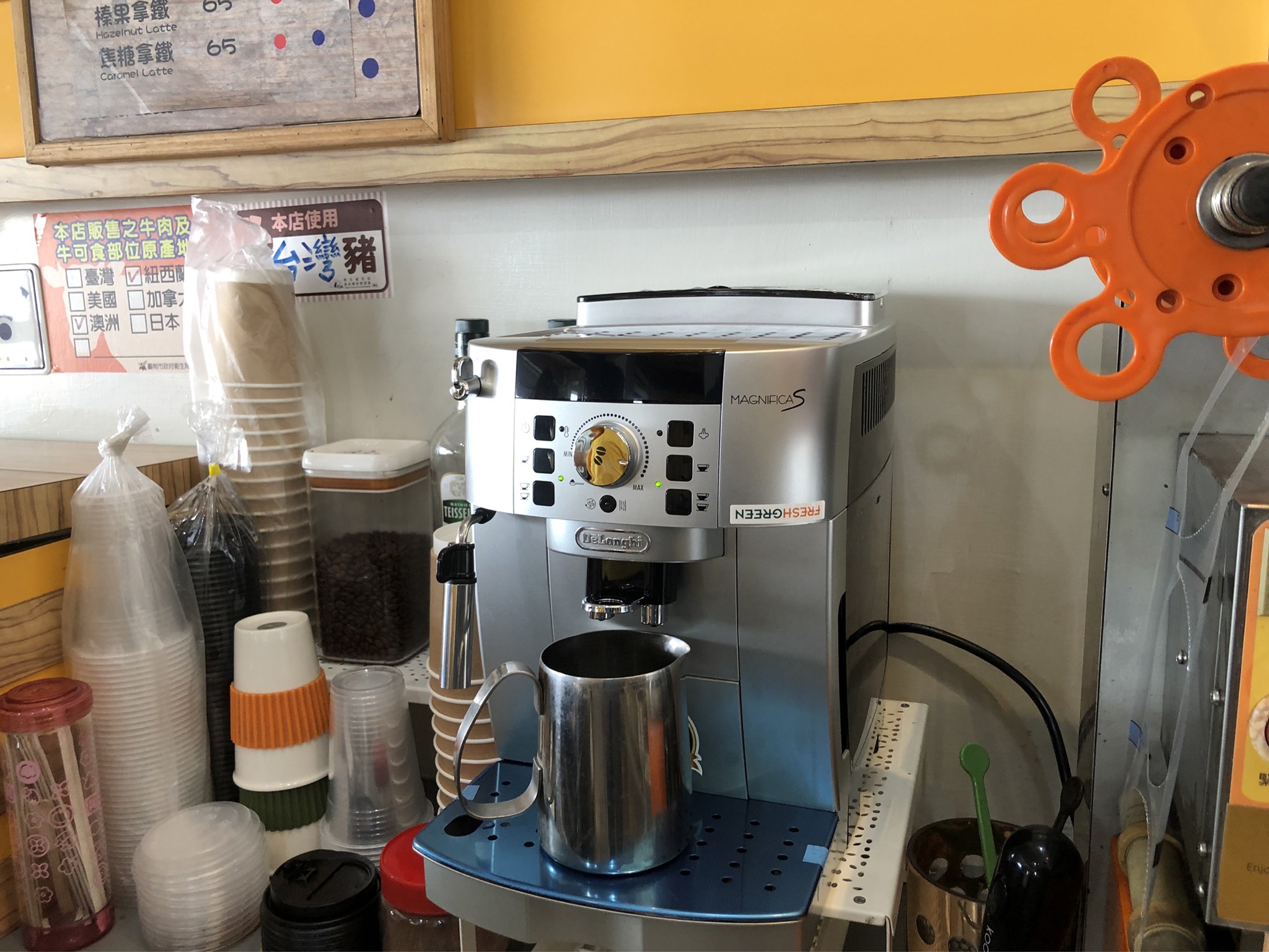 delonghi 風雅型 22.110.s titi moring 台南 早午餐店 全自動咖啡機 咖啡機租賃
