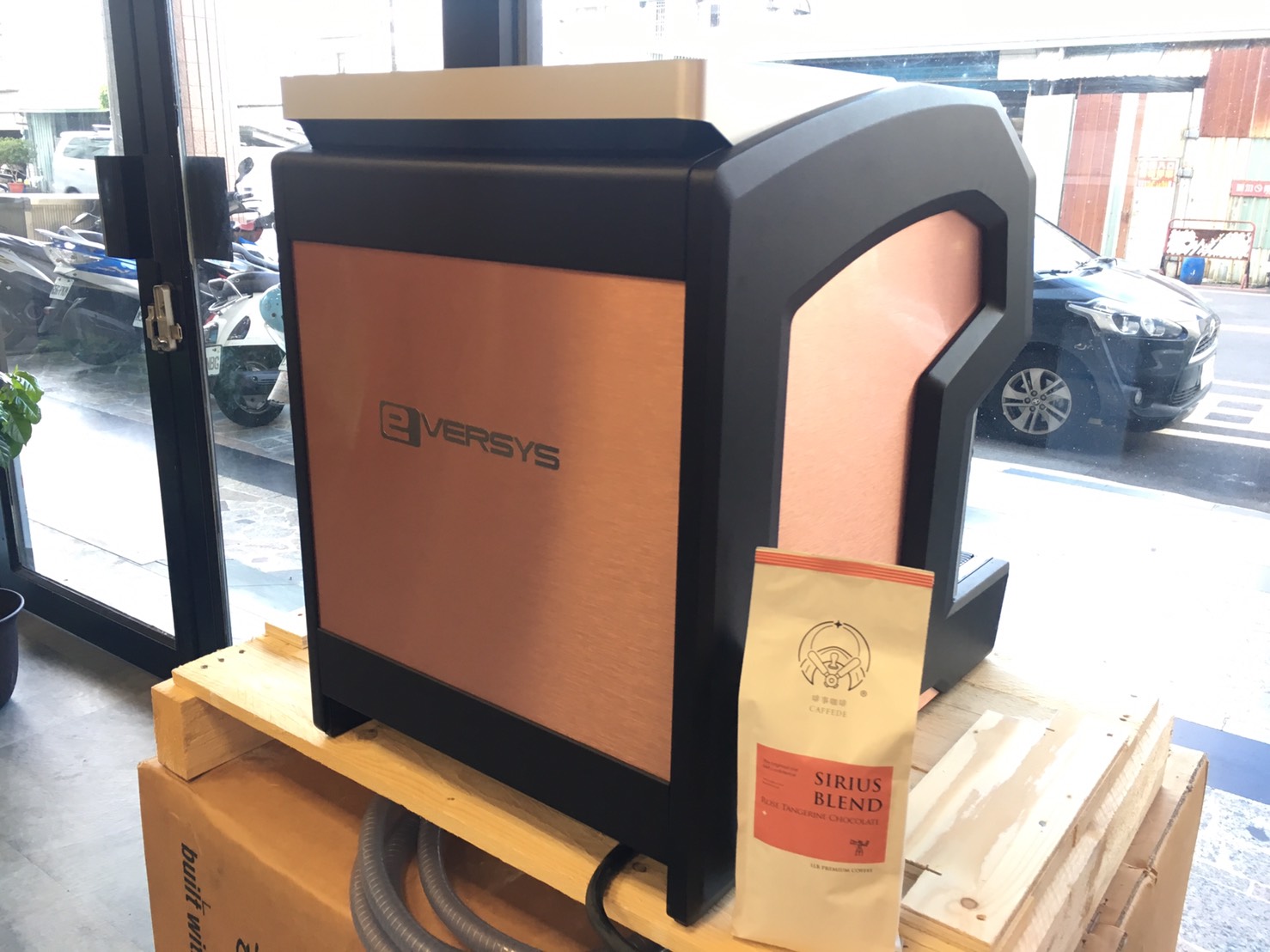 C2 cameo 超級全自動咖啡機 義式咖啡 便利商店 超商 義美咖啡