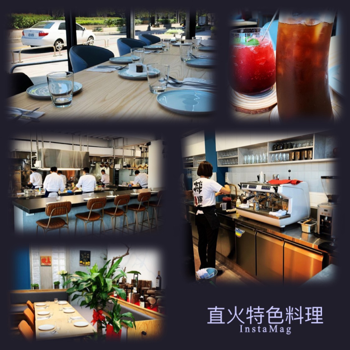 燚條柴 Appia Life 台南 高雄 台中 營業用 商用 半自動咖啡機 Simonelli 高杯版