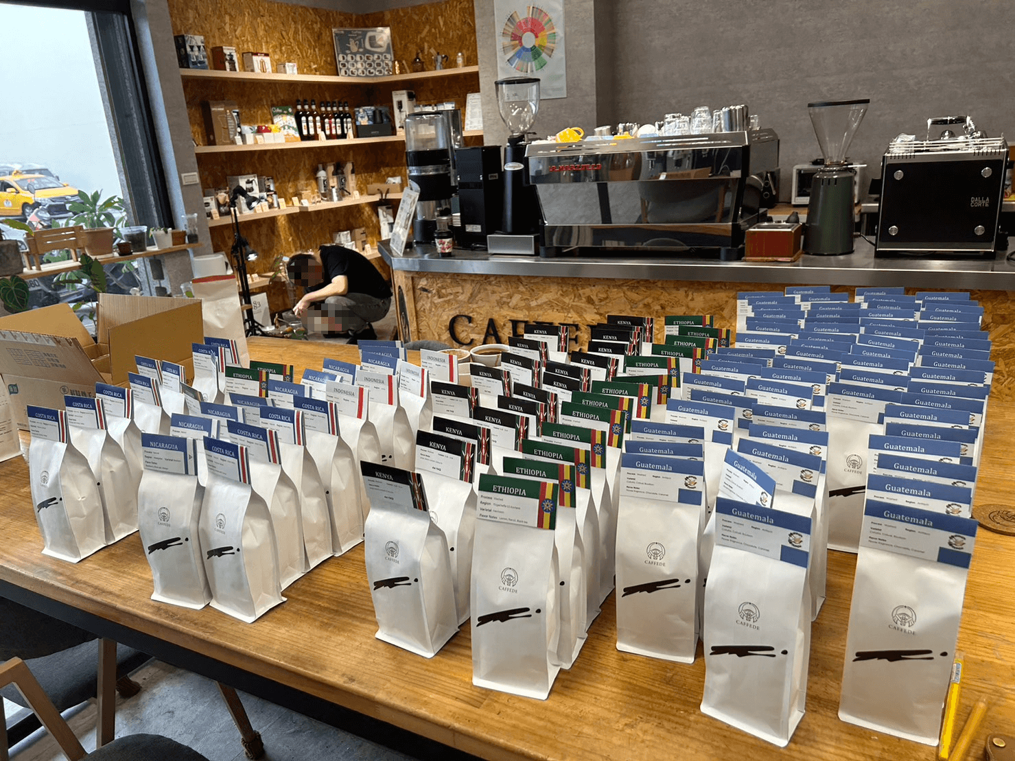 單品咖啡豆 高品質咖啡豆