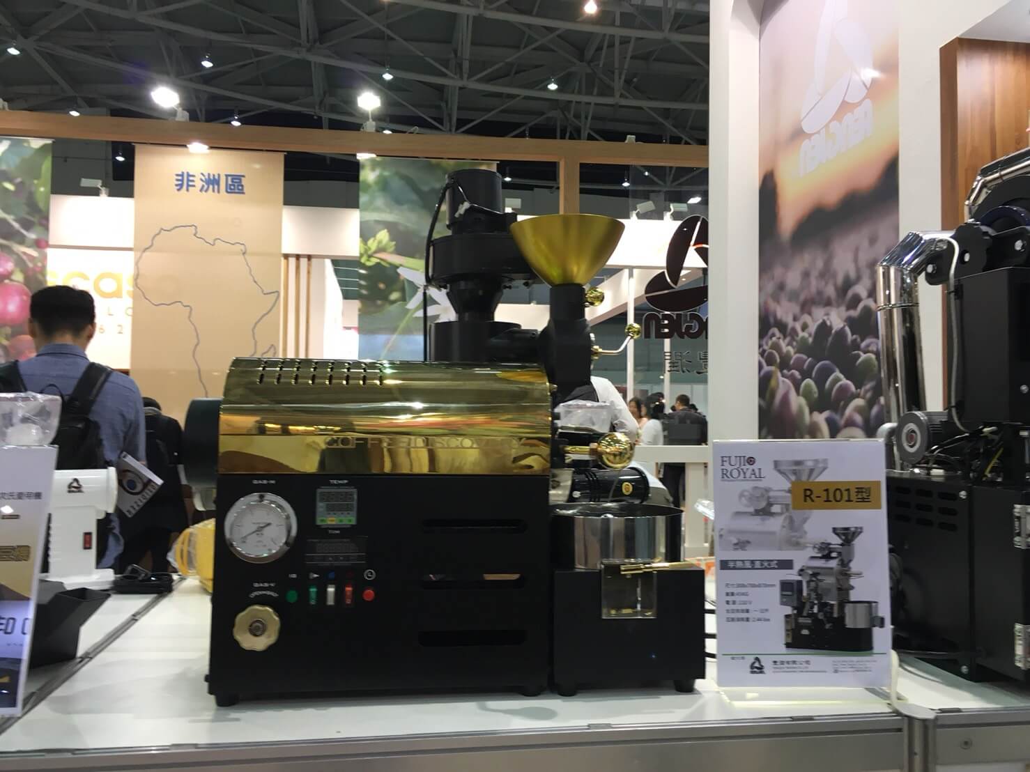 烘豆機 2018咖啡展 設備原物料