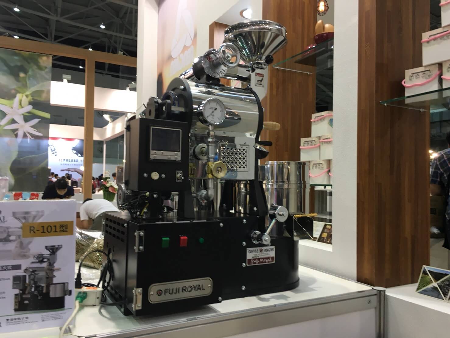 烘豆機 2018咖啡展 設備原物料