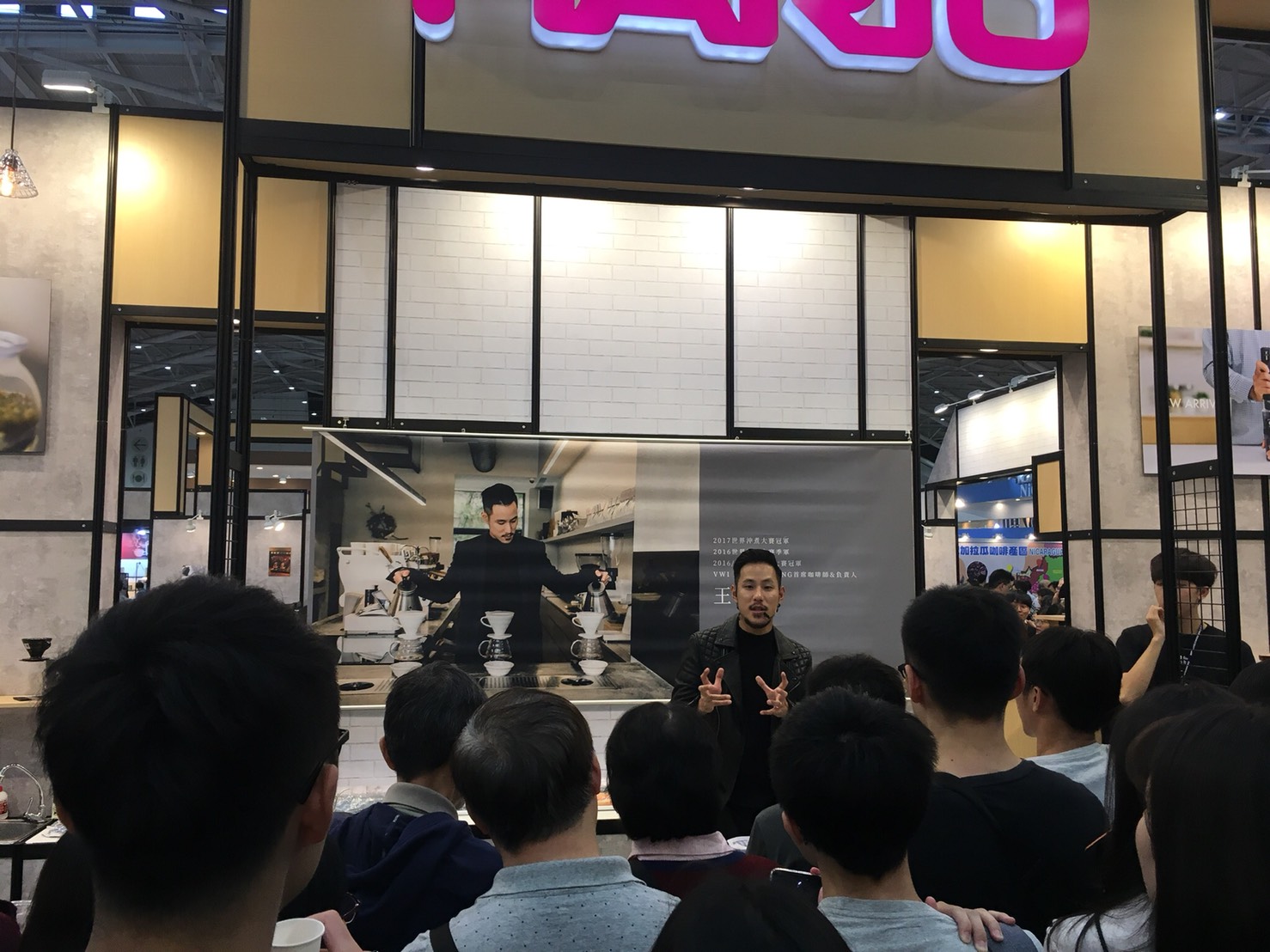名人王策 Hario 2019 咖啡展 手沖咖啡