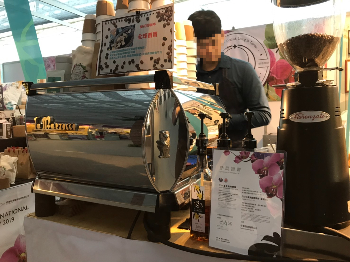 咖啡供應活動 咖啡出杯 展場活動 義式咖啡製作出杯