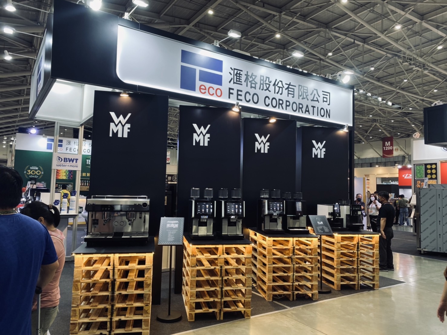 2022 feco 匯格wmf咖啡機 咖啡展