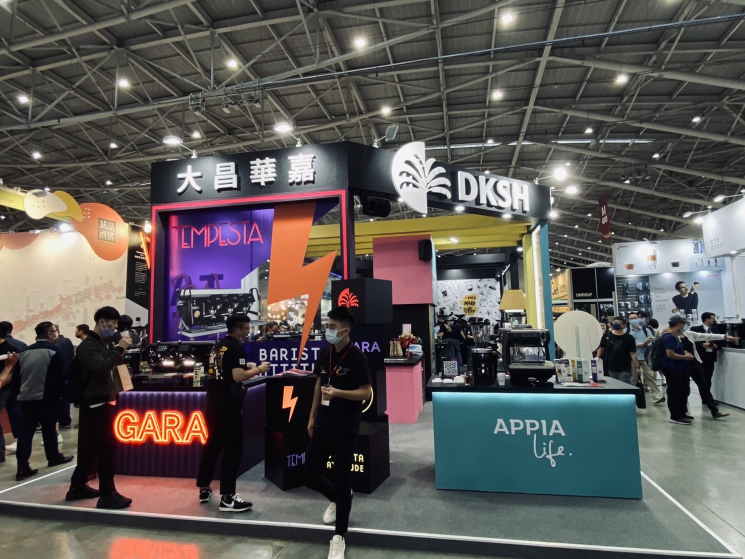 2022咖啡展 台北南港展覽館 大昌華嘉 c2 appialife