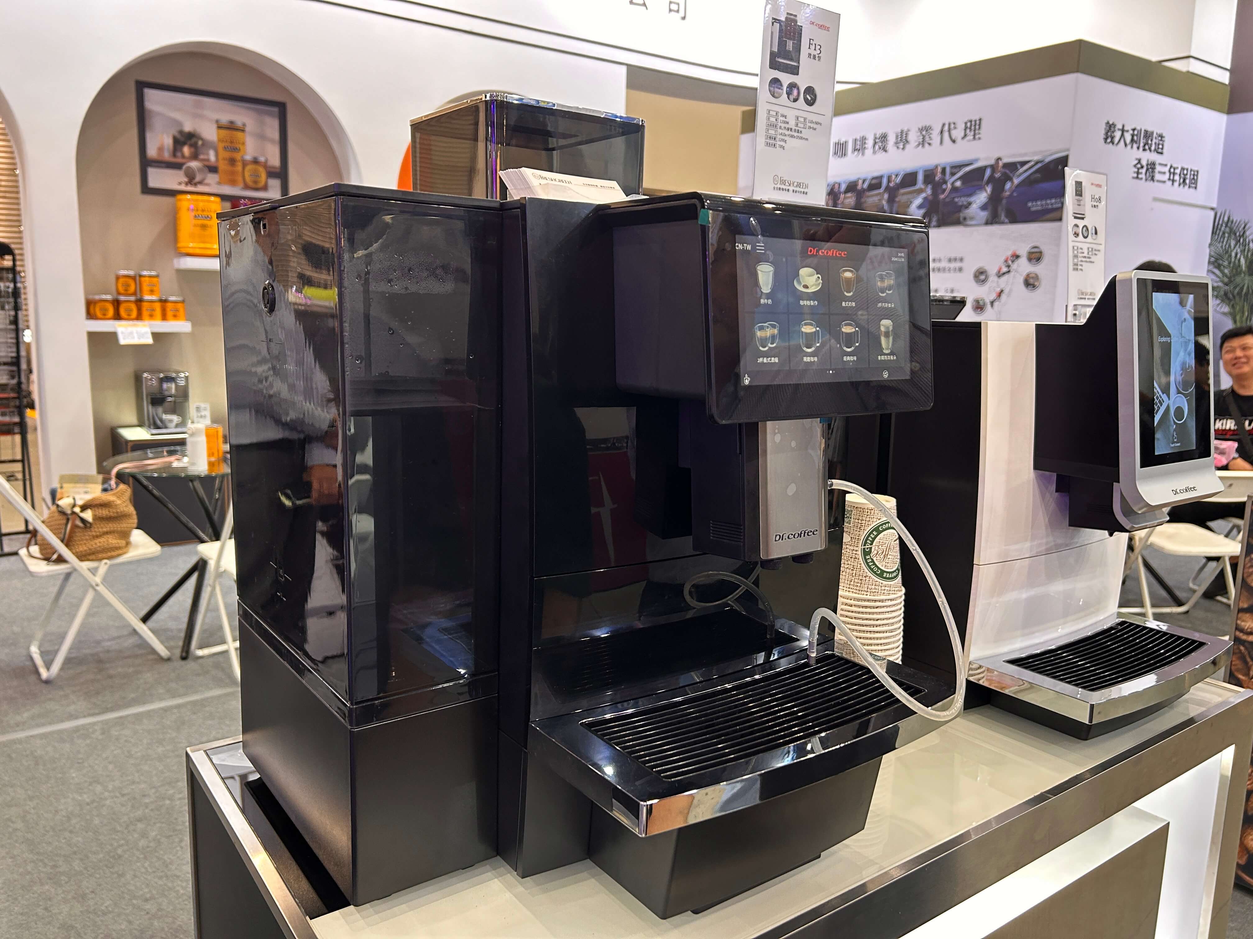 咖博士新機F13 大型全自動咖啡機