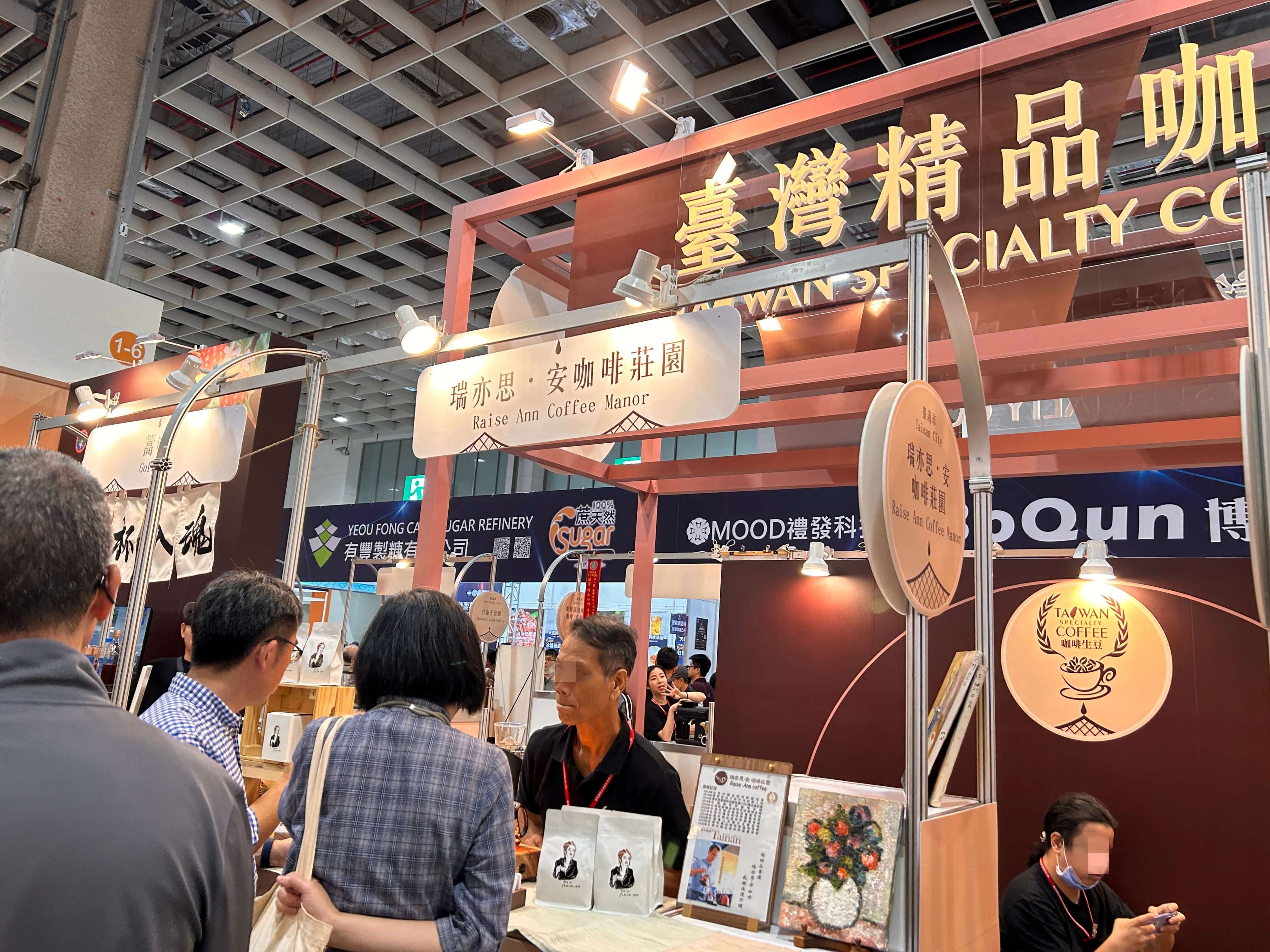 瑞亦思.安 3b9b6