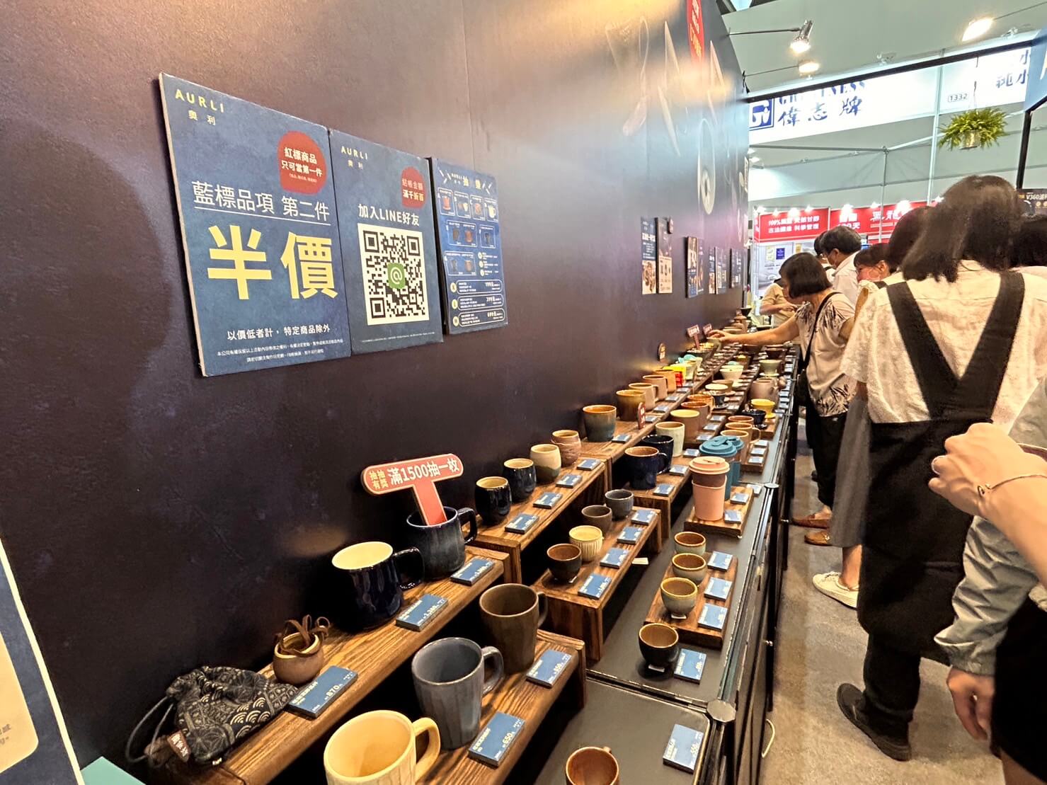 陶作坊陶器濾杯