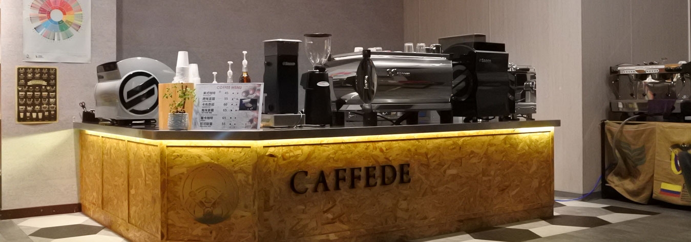 La Marzocco GB5
